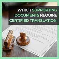 International Applications